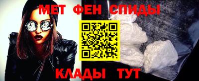 2c-b Новозыбков
